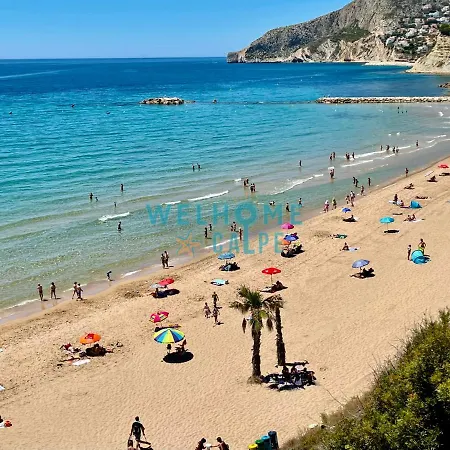 Vistalmonte Comoda Con Piscina Privada *